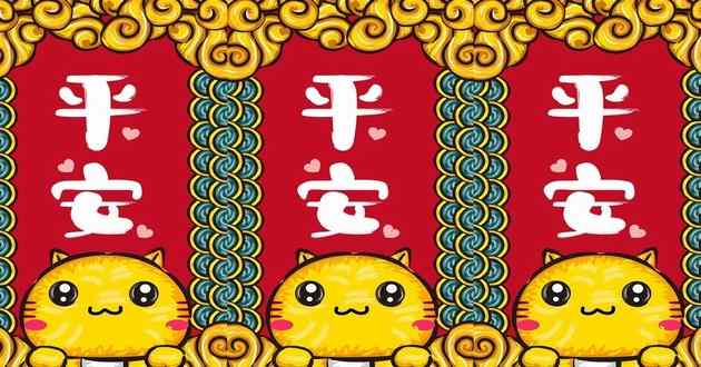 上海风水大师