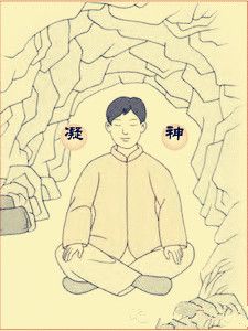 易经养生系列——医易同源3.jpg